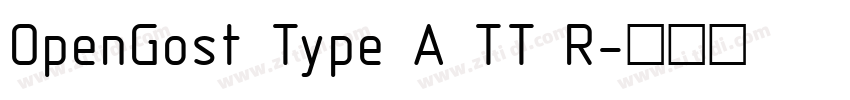 OpenGost Type A TT R字体转换